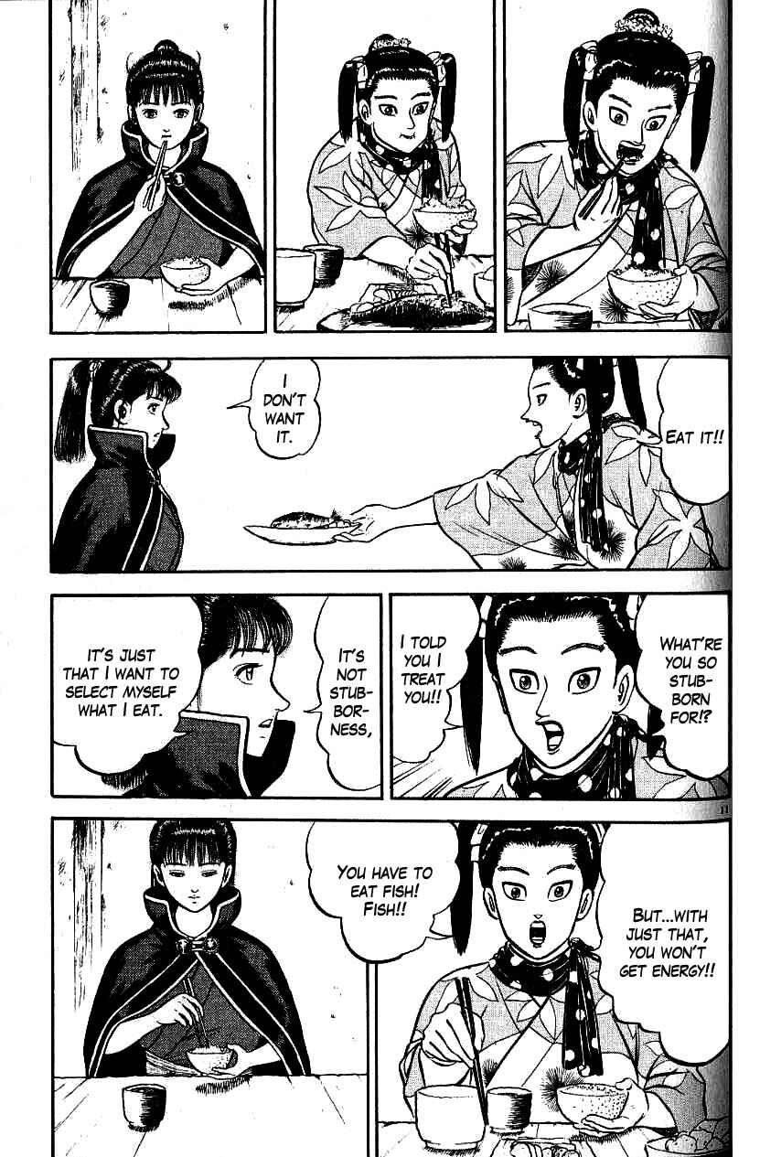 Page 11 Chapter 80 Azumi