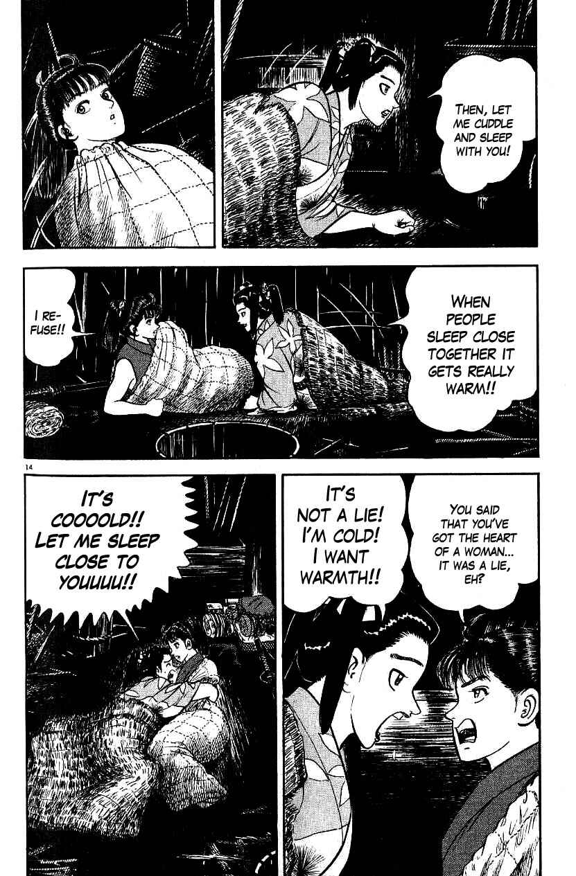 Page 14 Chapter 80 Azumi