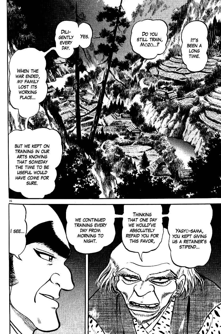 Page 16 Chapter 80 Azumi