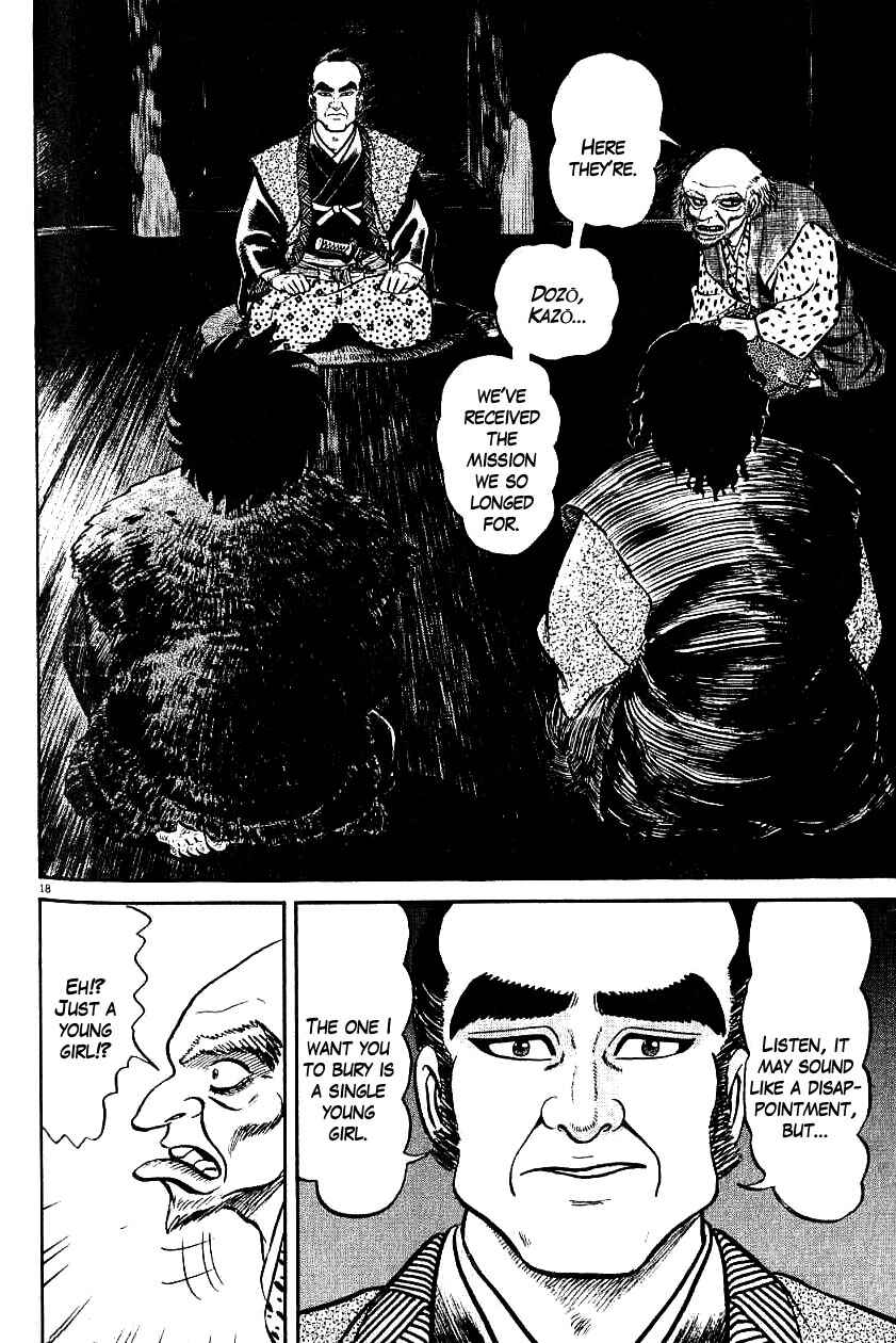Page 18 Chapter 80 Azumi