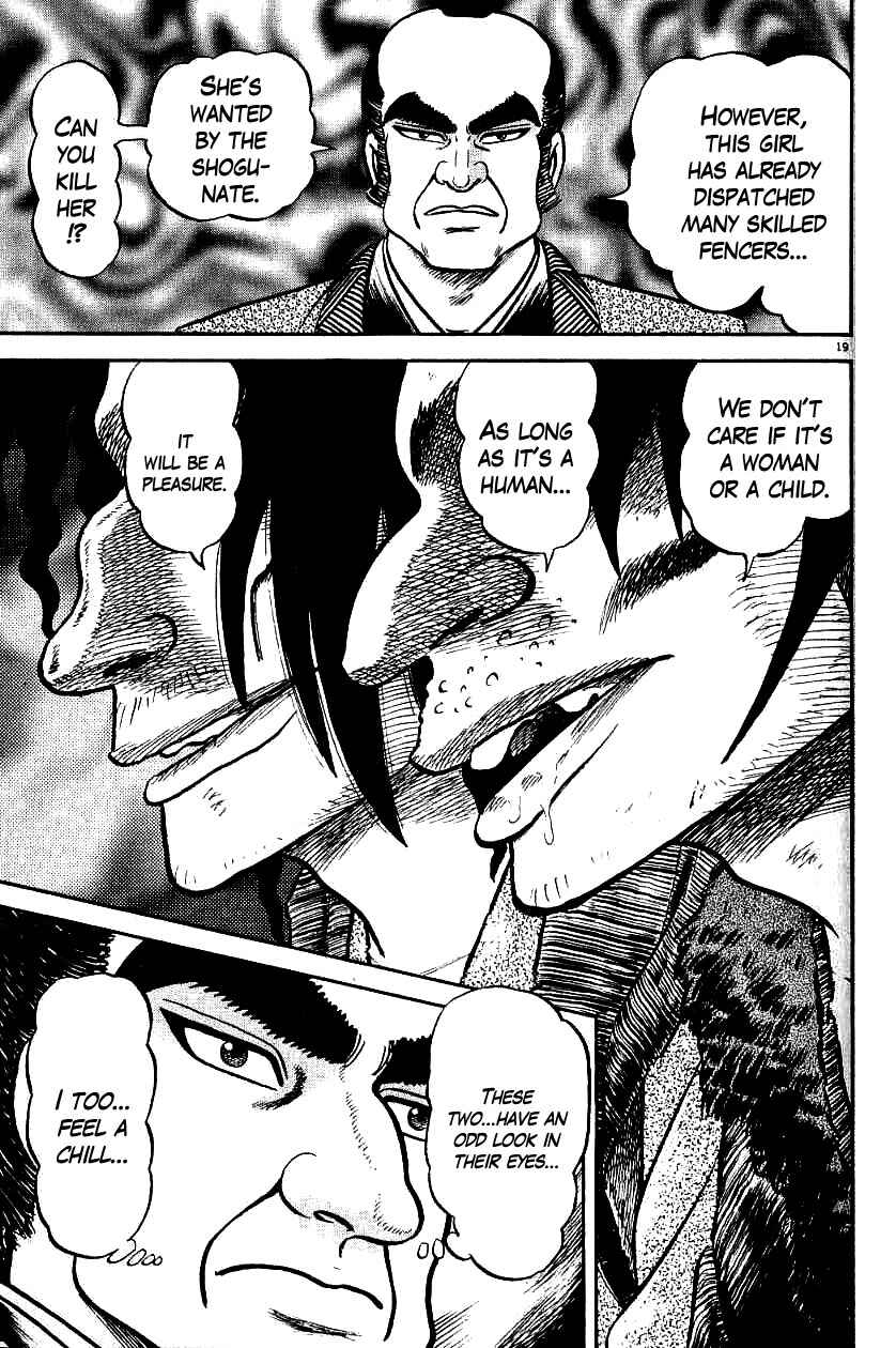 Page 19 Chapter 80 Azumi
