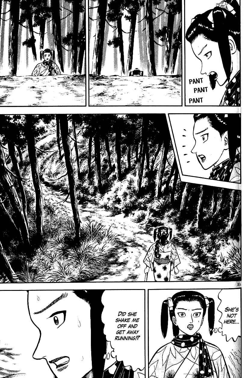 Page 21 Chapter 80 Azumi