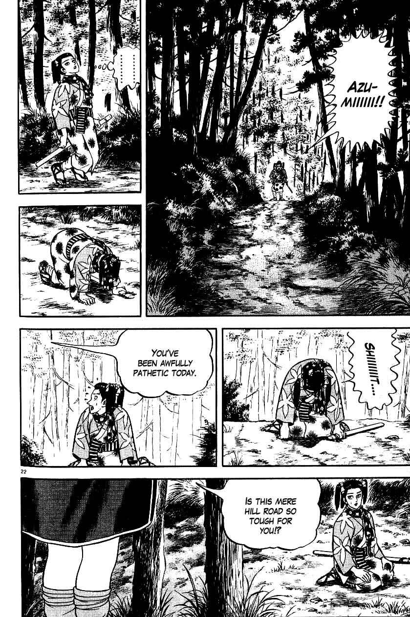 Page 22 Chapter 80 Azumi