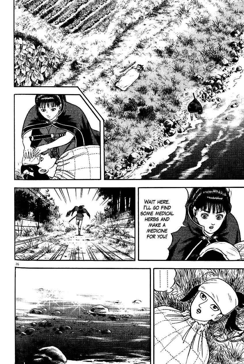 Page 26 Chapter 80 Azumi