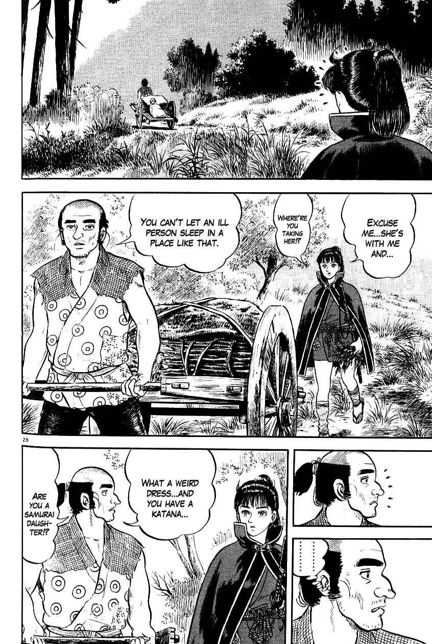 Page 28 Chapter 80 Azumi