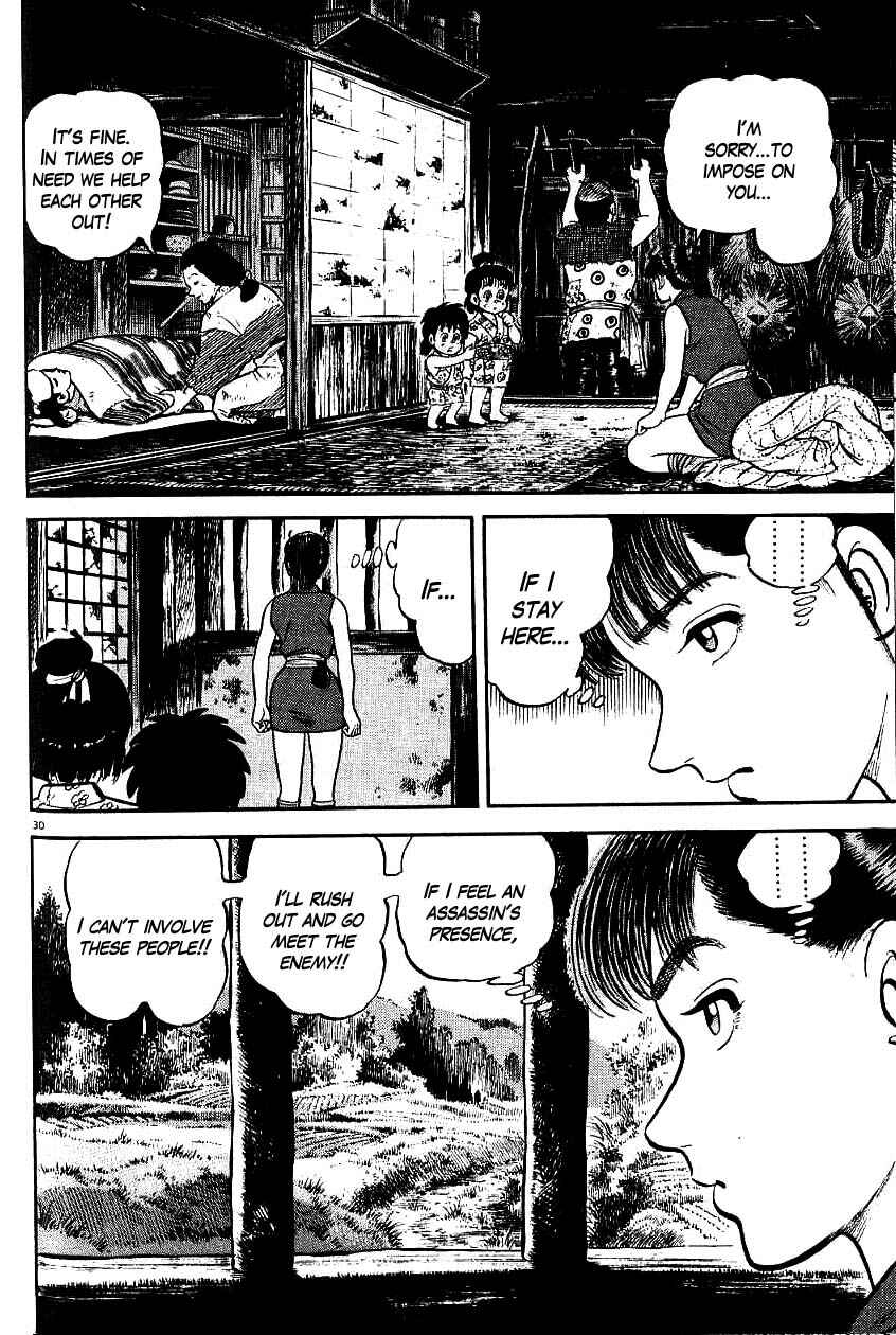 Page 30 Chapter 80 Azumi
