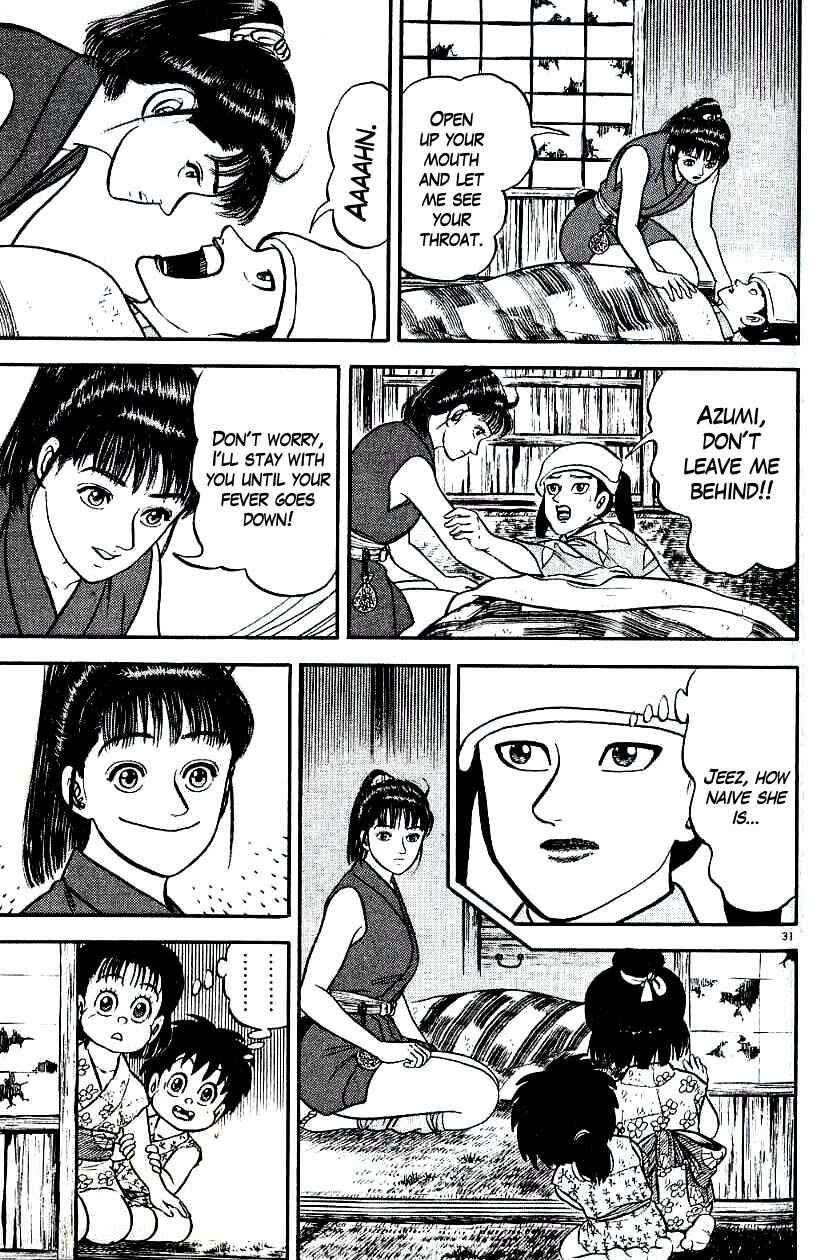 Page 31 Chapter 80 Azumi