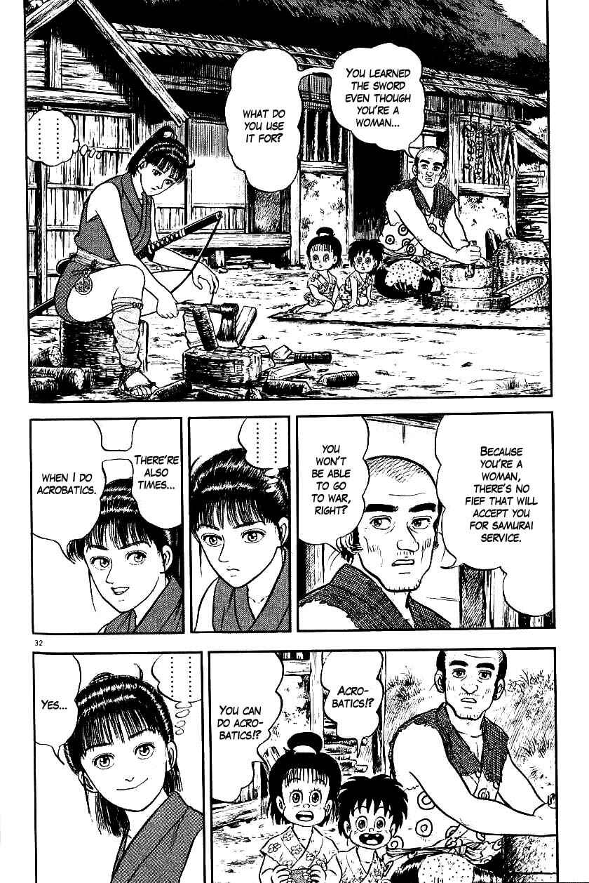 Page 32 Chapter 80 Azumi