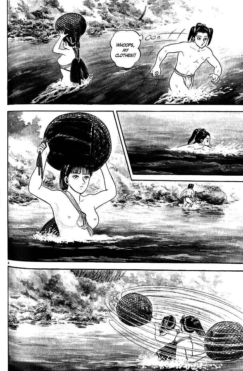 Page 4 Chapter 80 Azumi