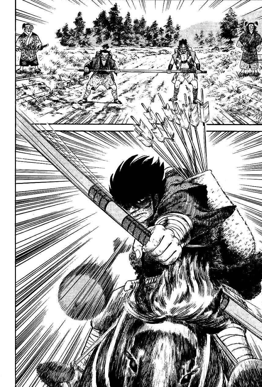 Page 40 Chapter 80 Azumi