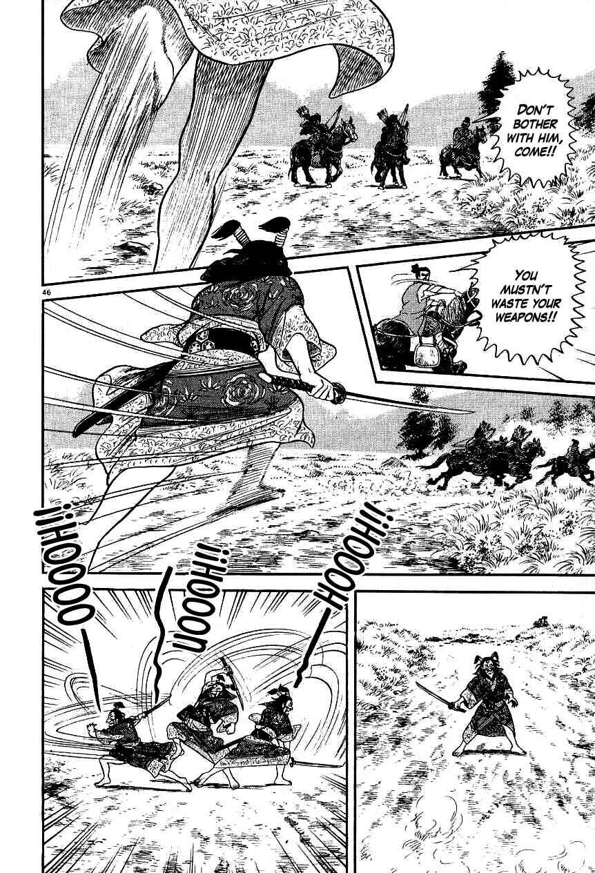 Page 45 Chapter 80 Azumi