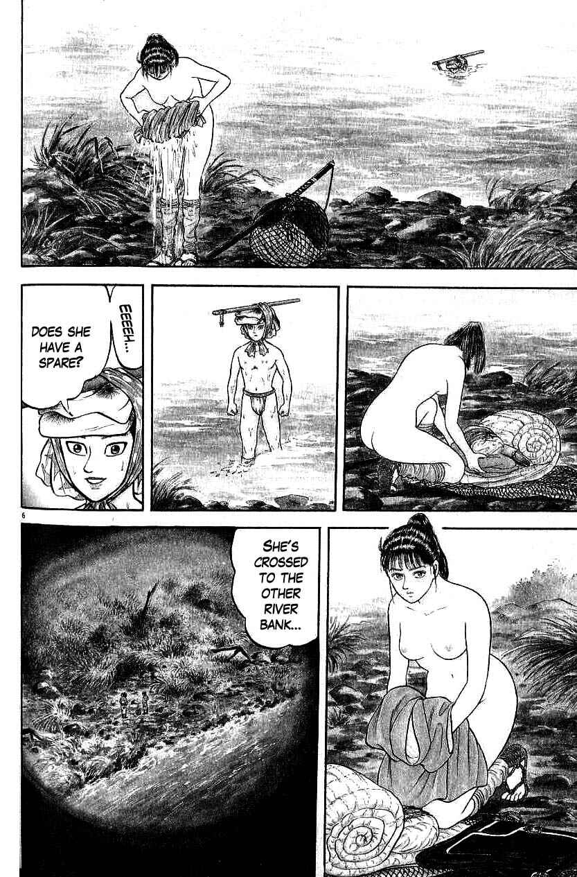 Page 6 Chapter 80 Azumi