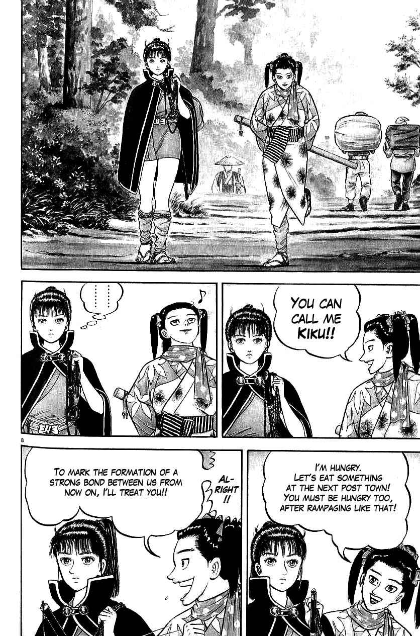 Page 8 Chapter 80 Azumi