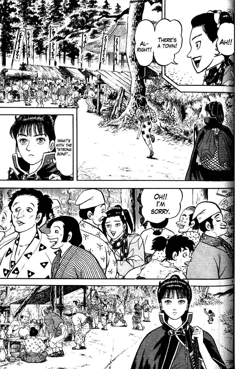 Page 9 Chapter 80 Azumi