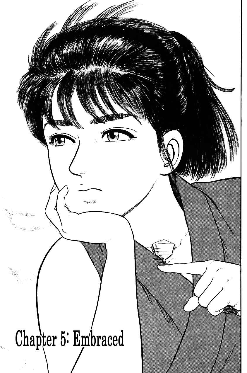 Page 1 Chapter 31 Azumi