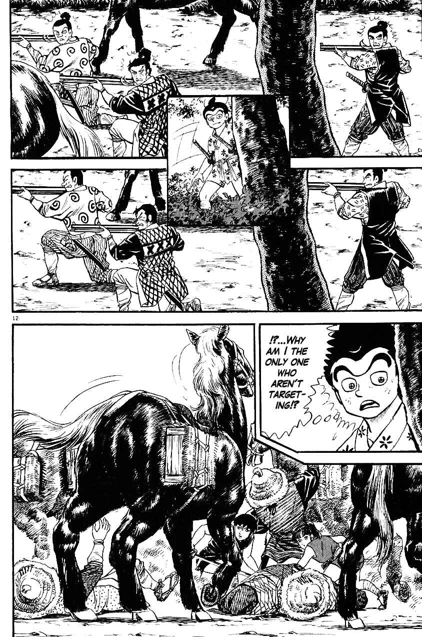 Page 11 Chapter 31 Azumi