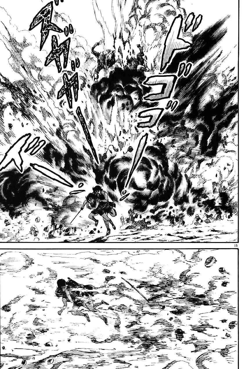 Page 14 Chapter 31 Azumi
