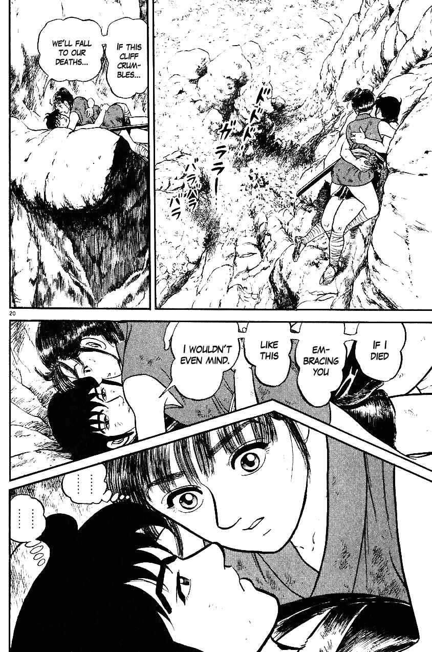 Page 19 Chapter 31 Azumi