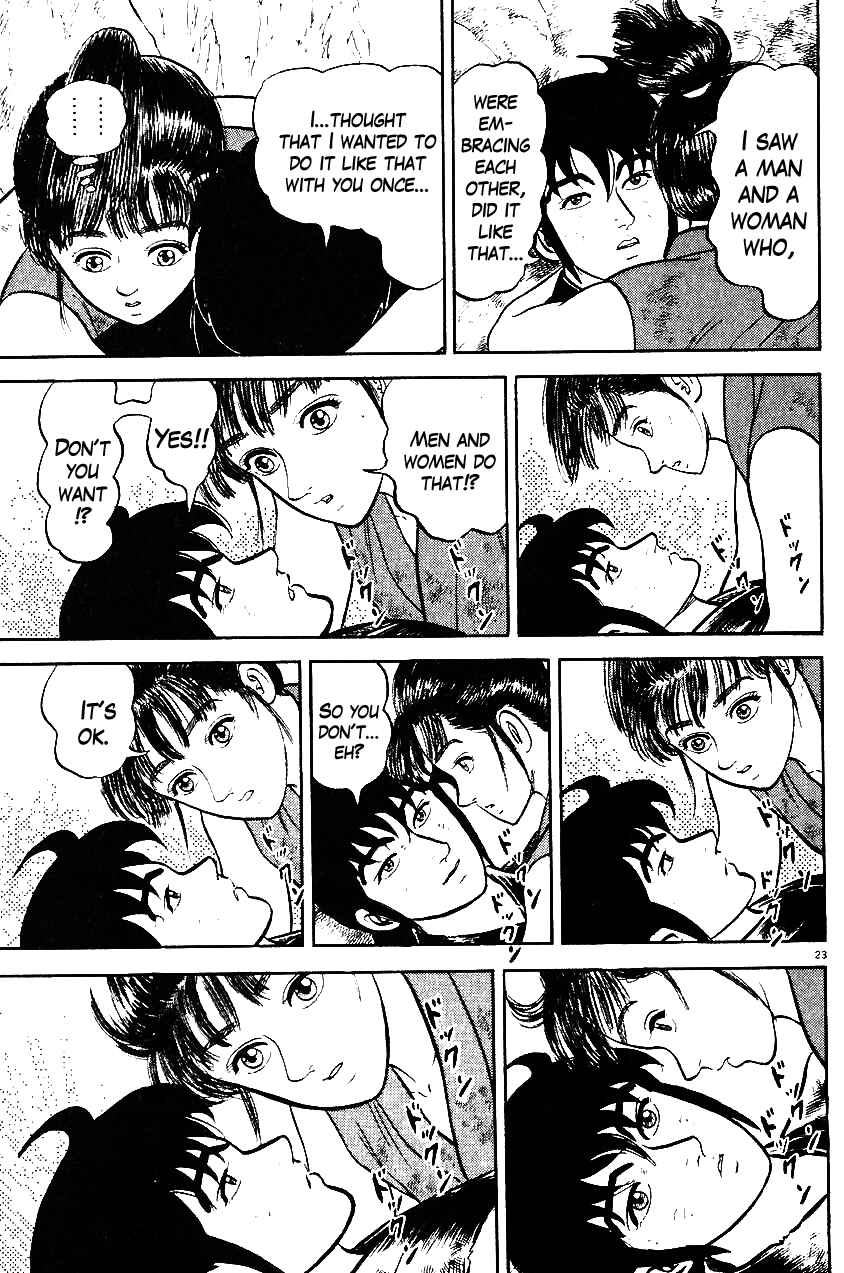 Page 22 Chapter 31 Azumi