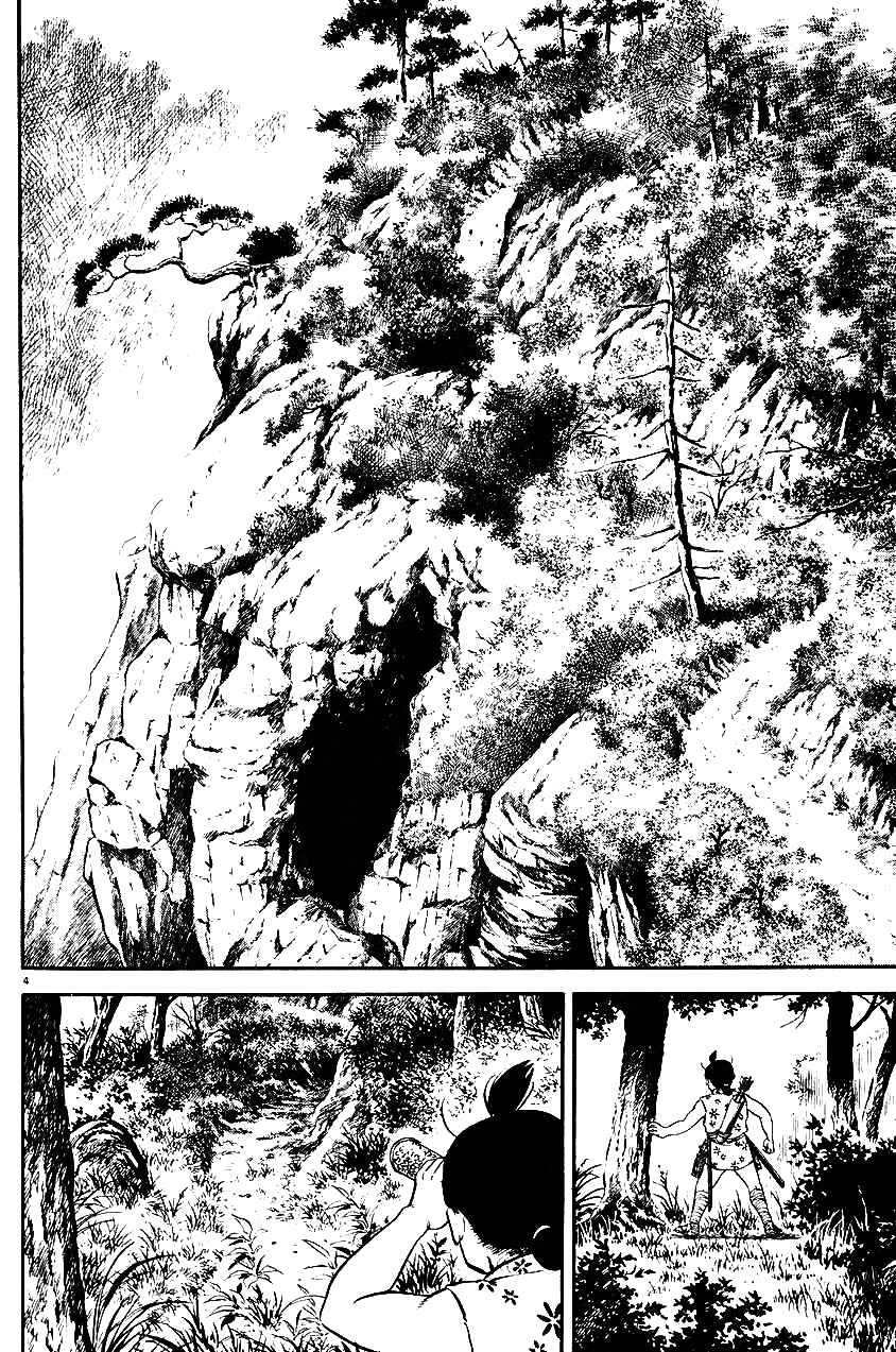 Page 4 Chapter 31 Azumi