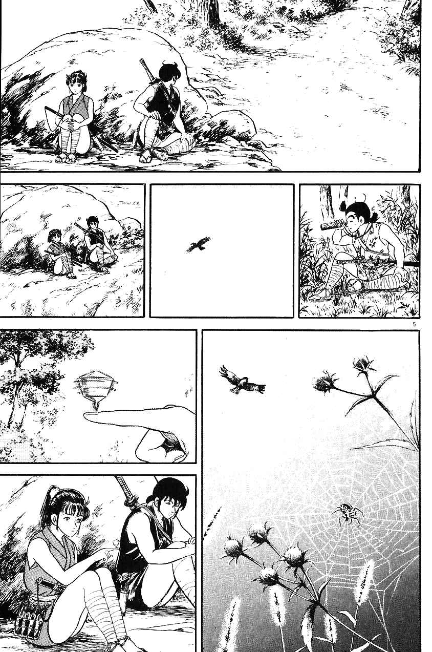 Page 5 Chapter 31 Azumi