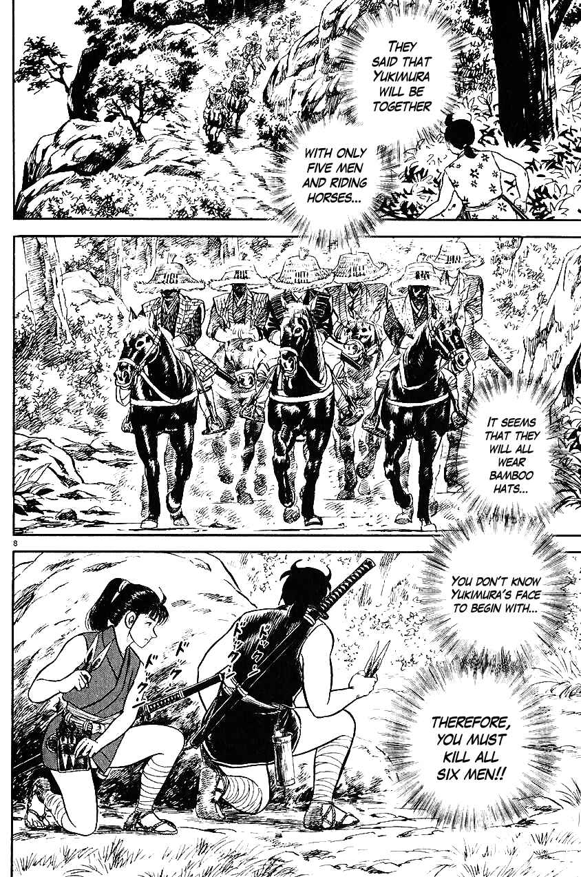 Page 8 Chapter 31 Azumi