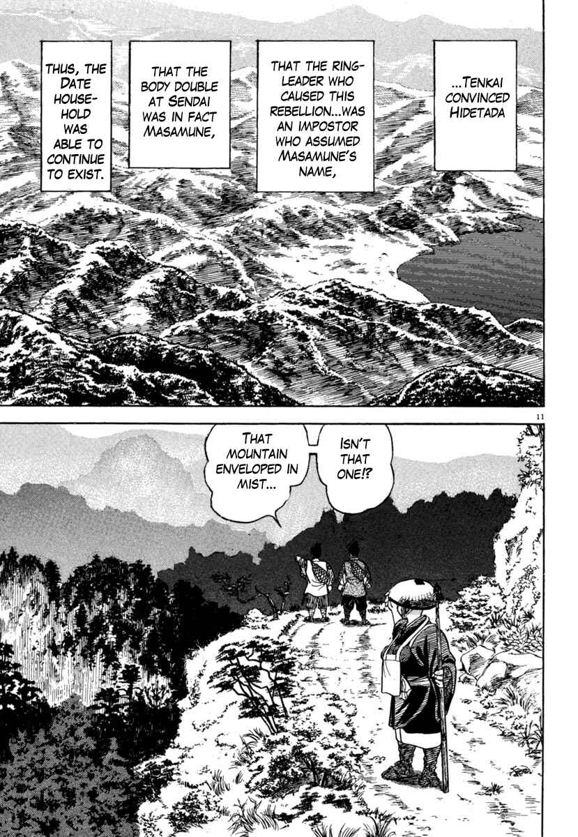 Page 11 Chapter 202 Azumi