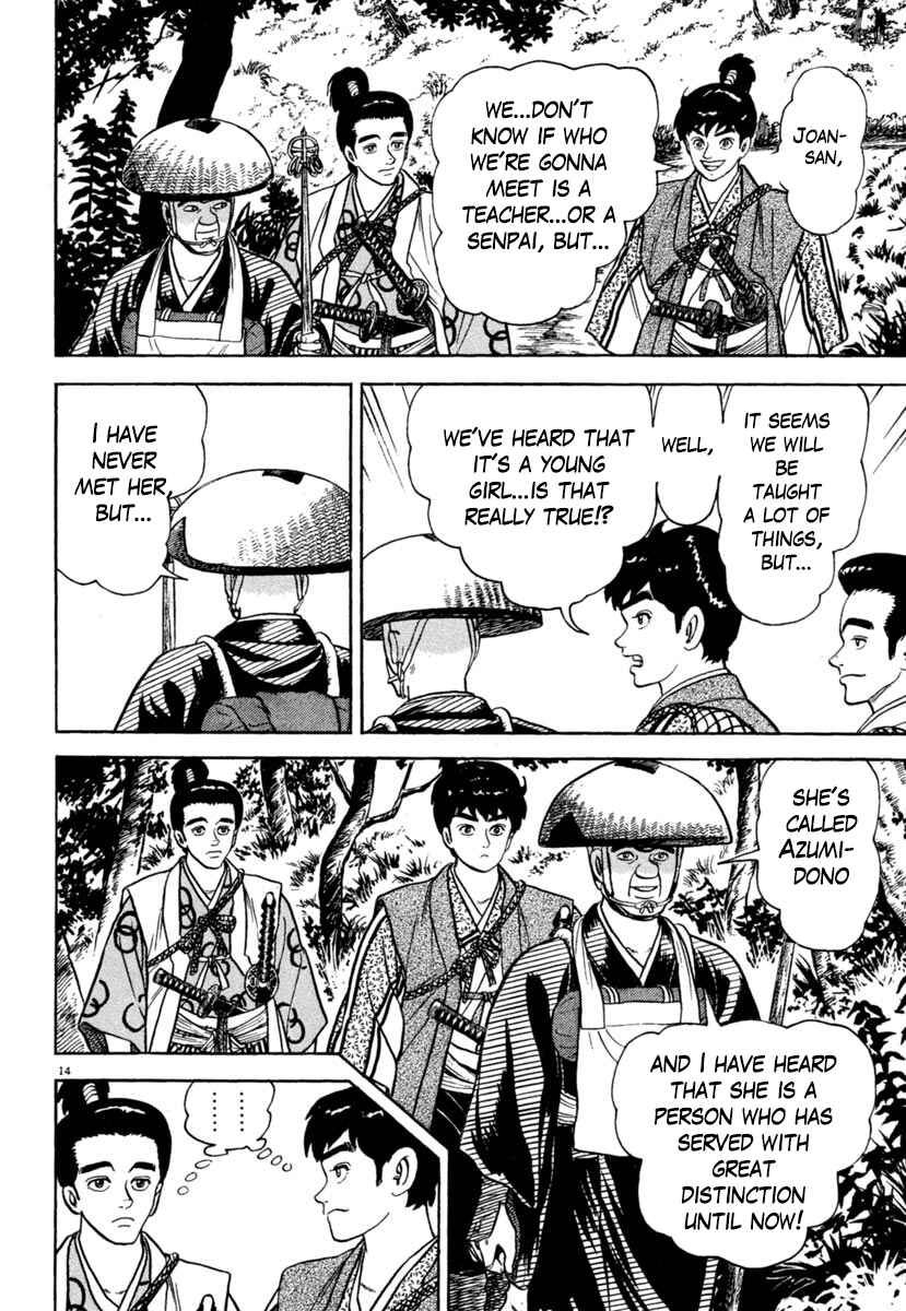 Page 14 Chapter 202 Azumi
