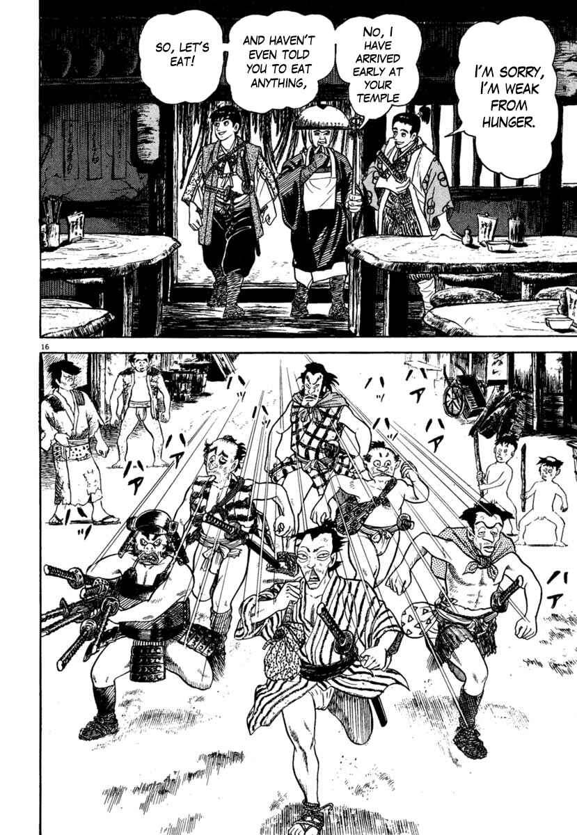 Page 16 Chapter 202 Azumi
