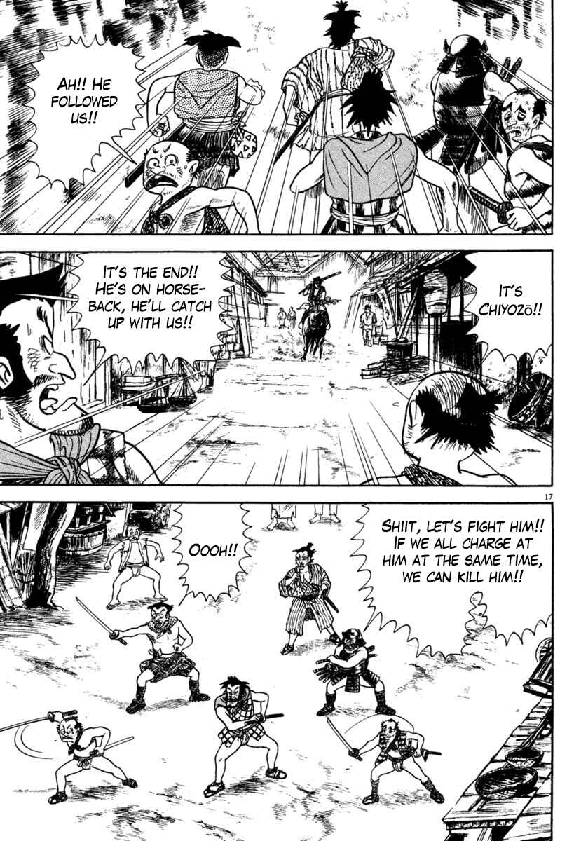 Page 17 Chapter 202 Azumi