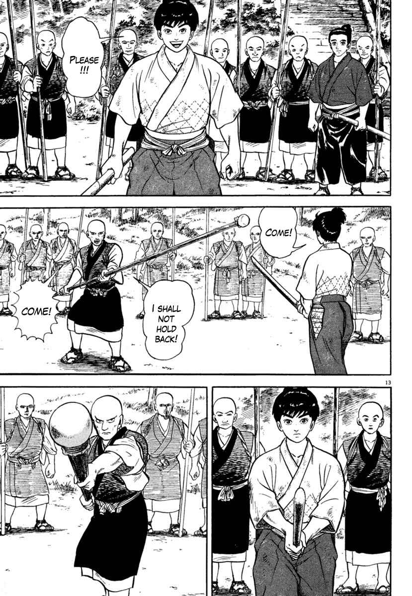 Page 13 Chapter 205 Azumi