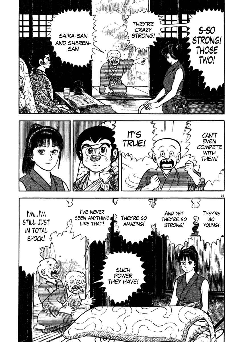 Page 15 Chapter 205 Azumi