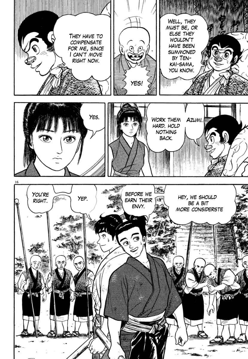 Page 16 Chapter 205 Azumi