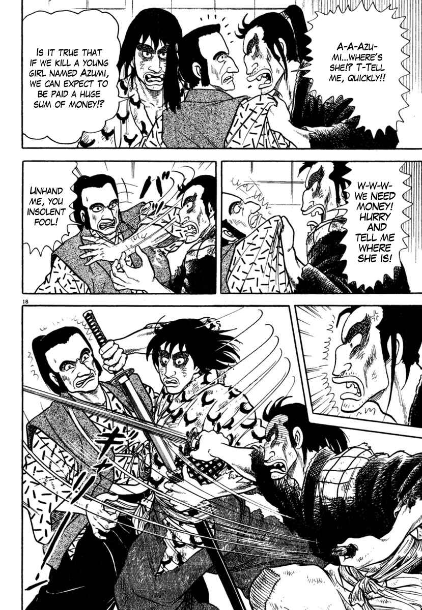 Page 18 Chapter 205 Azumi