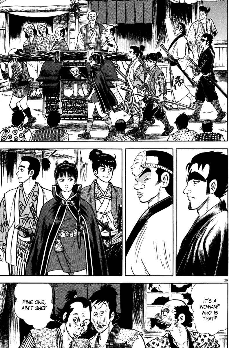 Page 29 Chapter 205 Azumi