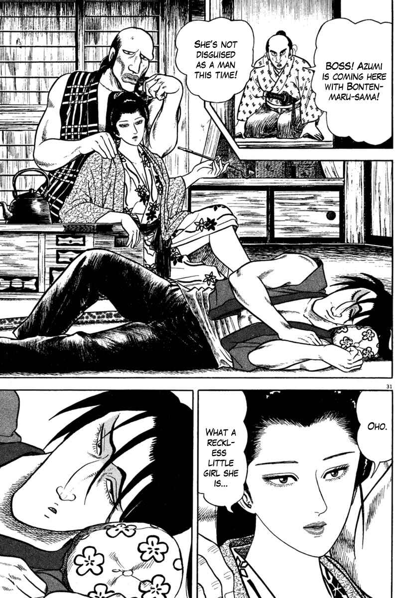 Page 31 Chapter 205 Azumi