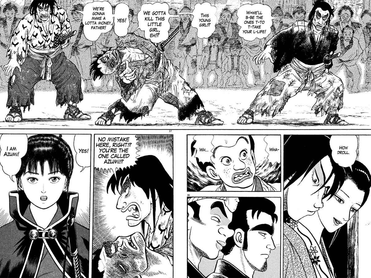 Page 36 Chapter 205 Azumi