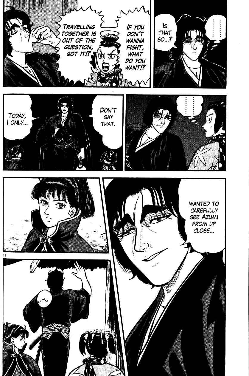Page 16 Chapter 95 Azumi