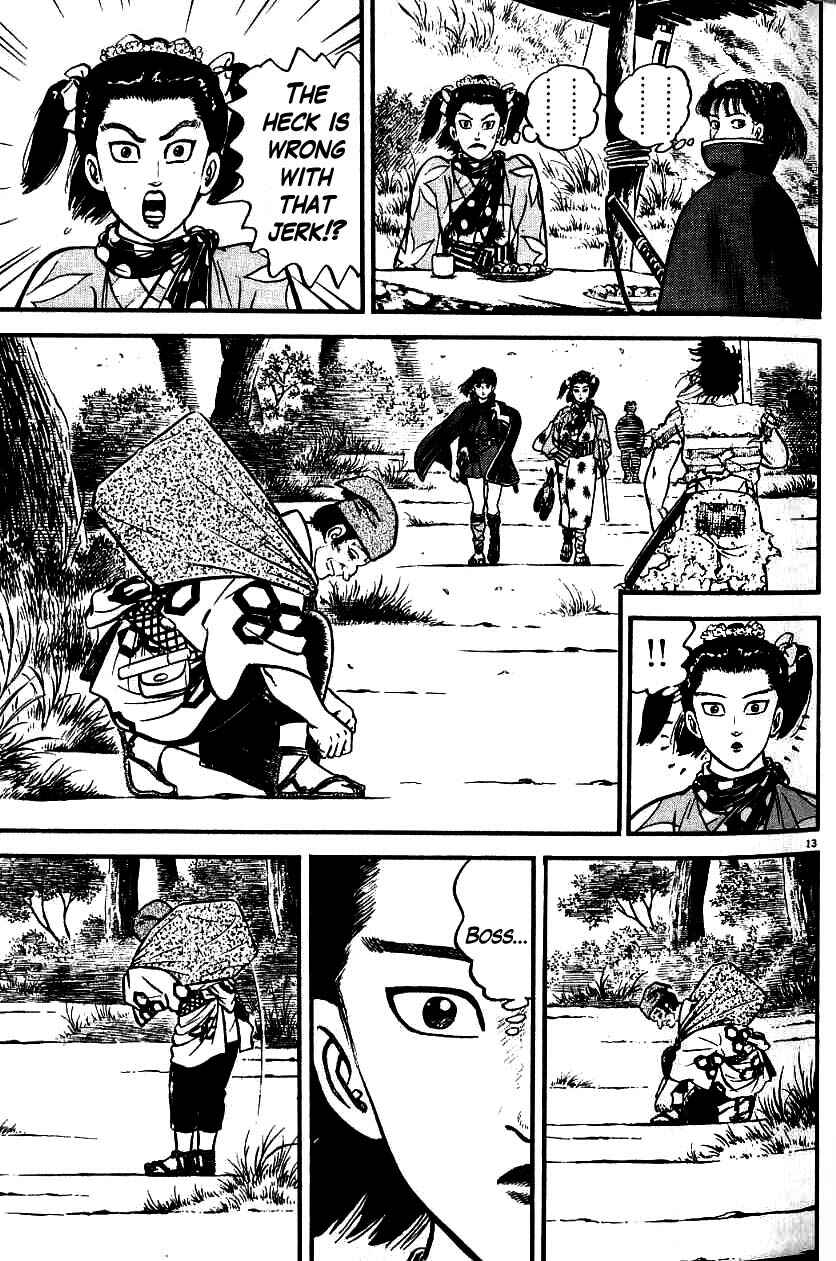 Page 17 Chapter 95 Azumi