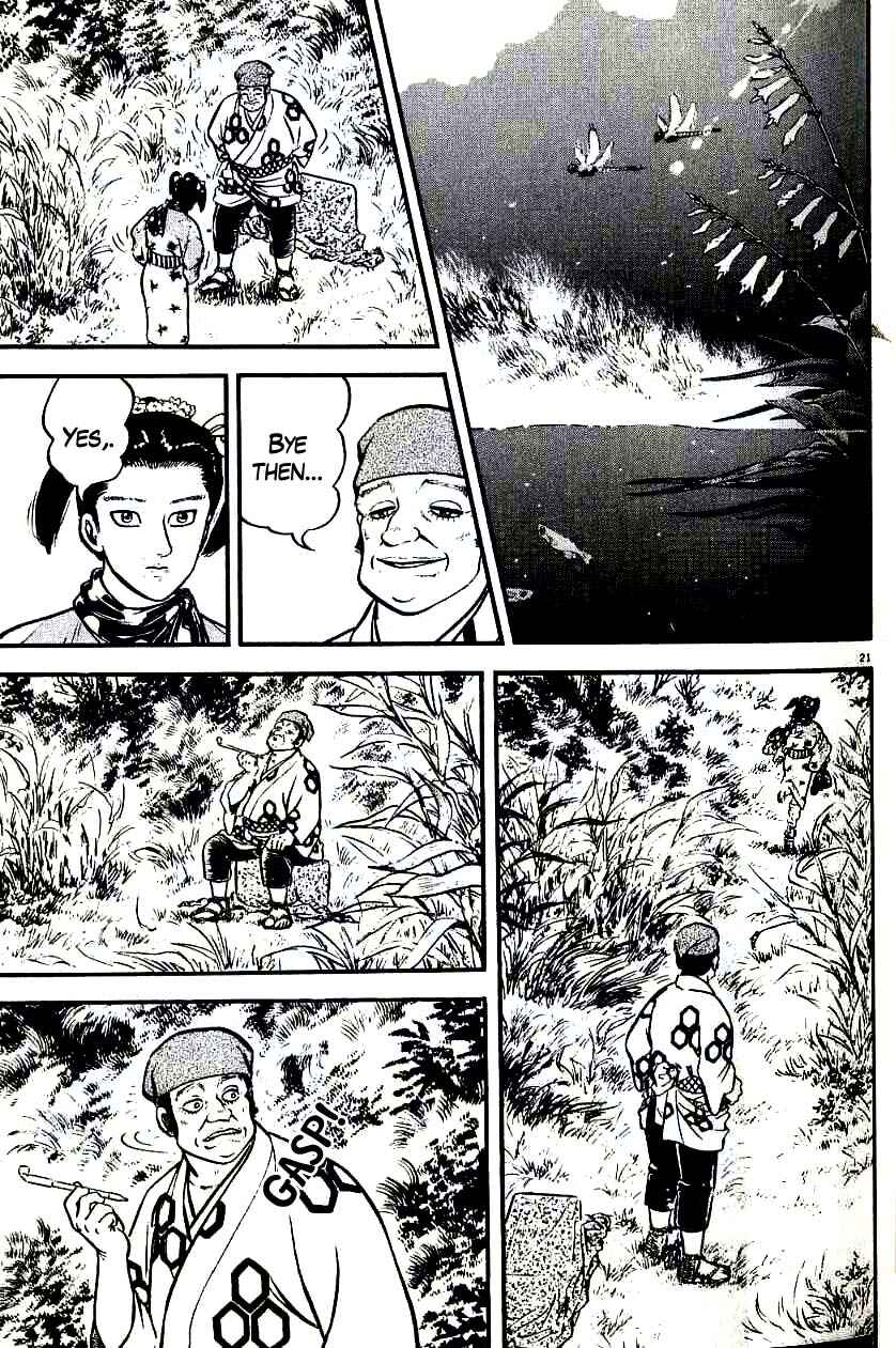 Page 25 Chapter 95 Azumi