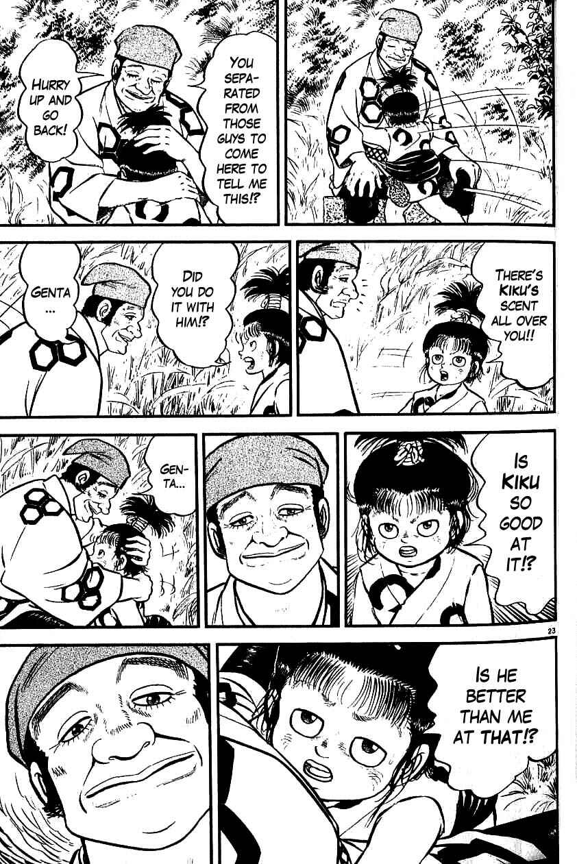 Page 27 Chapter 95 Azumi