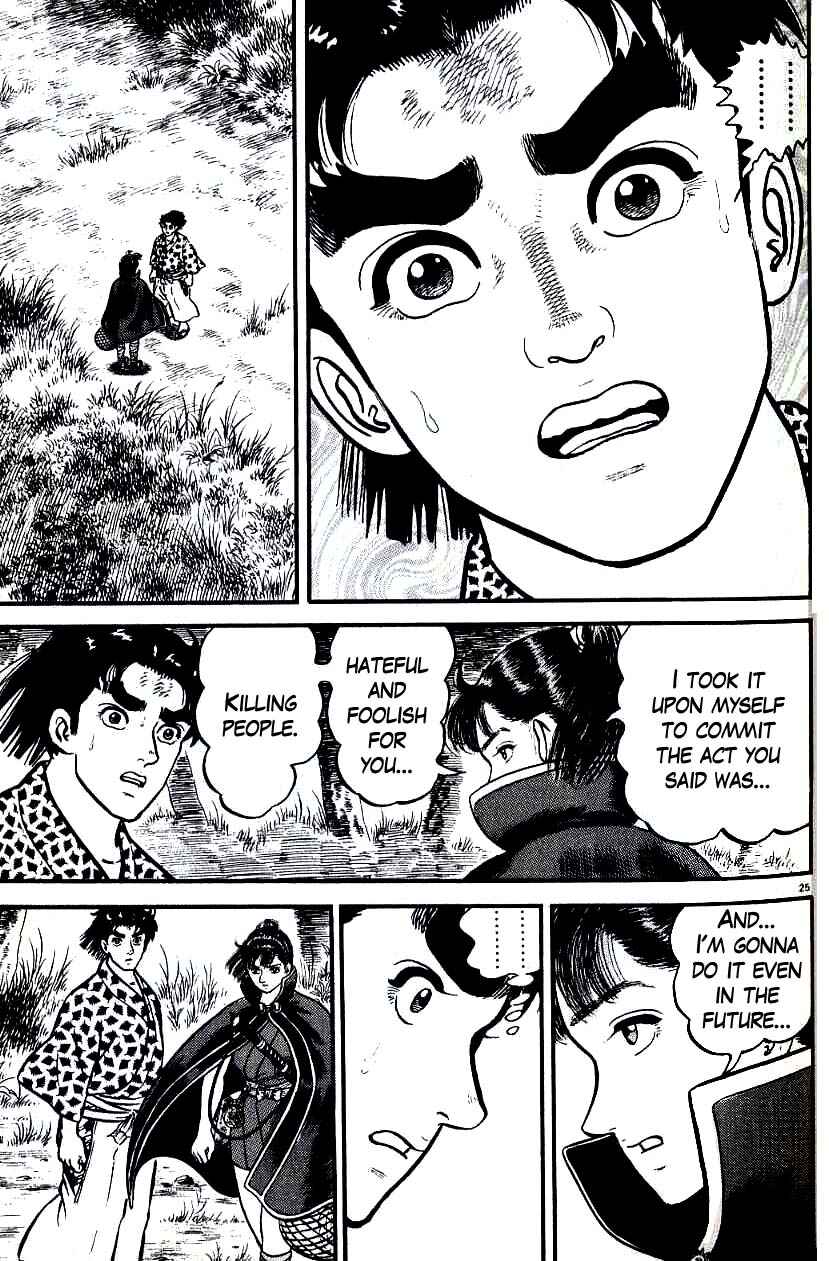 Page 29 Chapter 95 Azumi