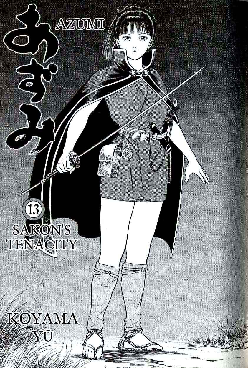 Page 3 Chapter 95 Azumi