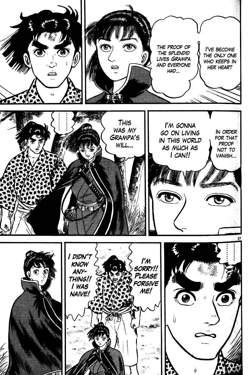 Page 31 Chapter 95 Azumi