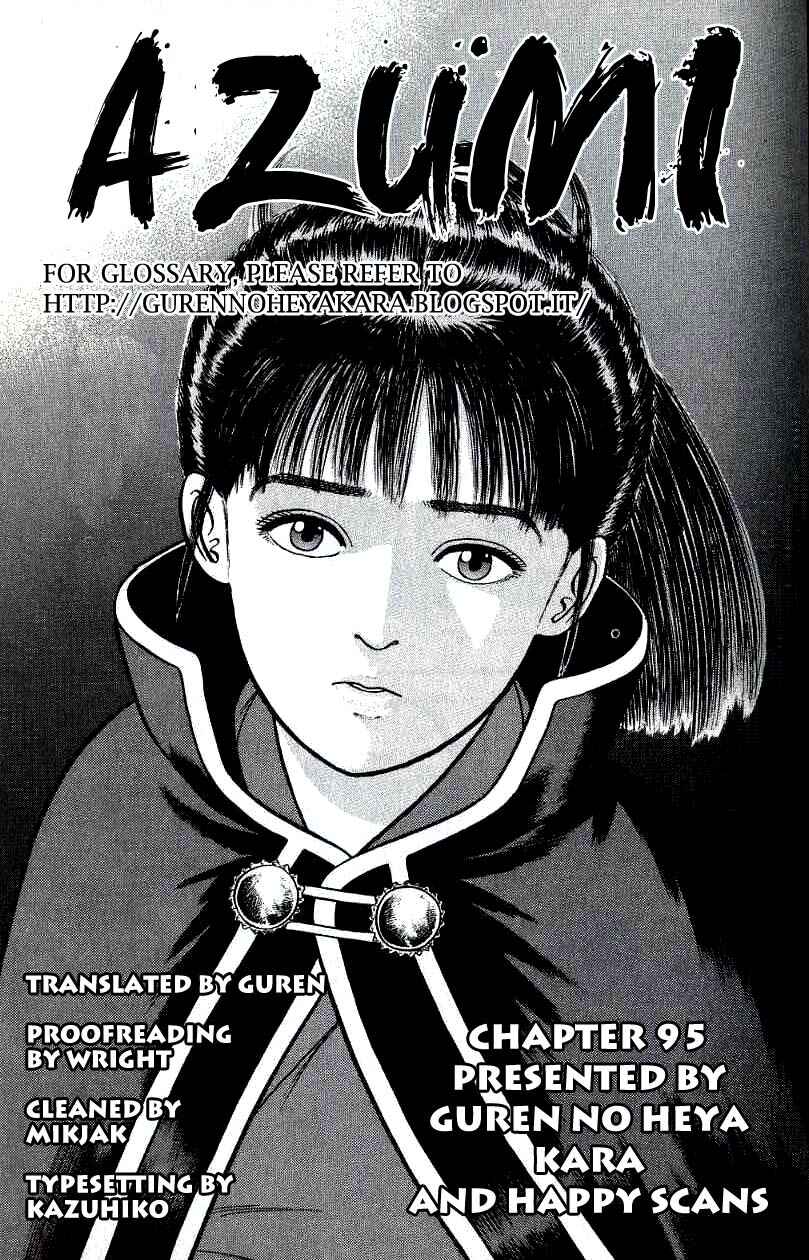 Page 35 Chapter 95 Azumi