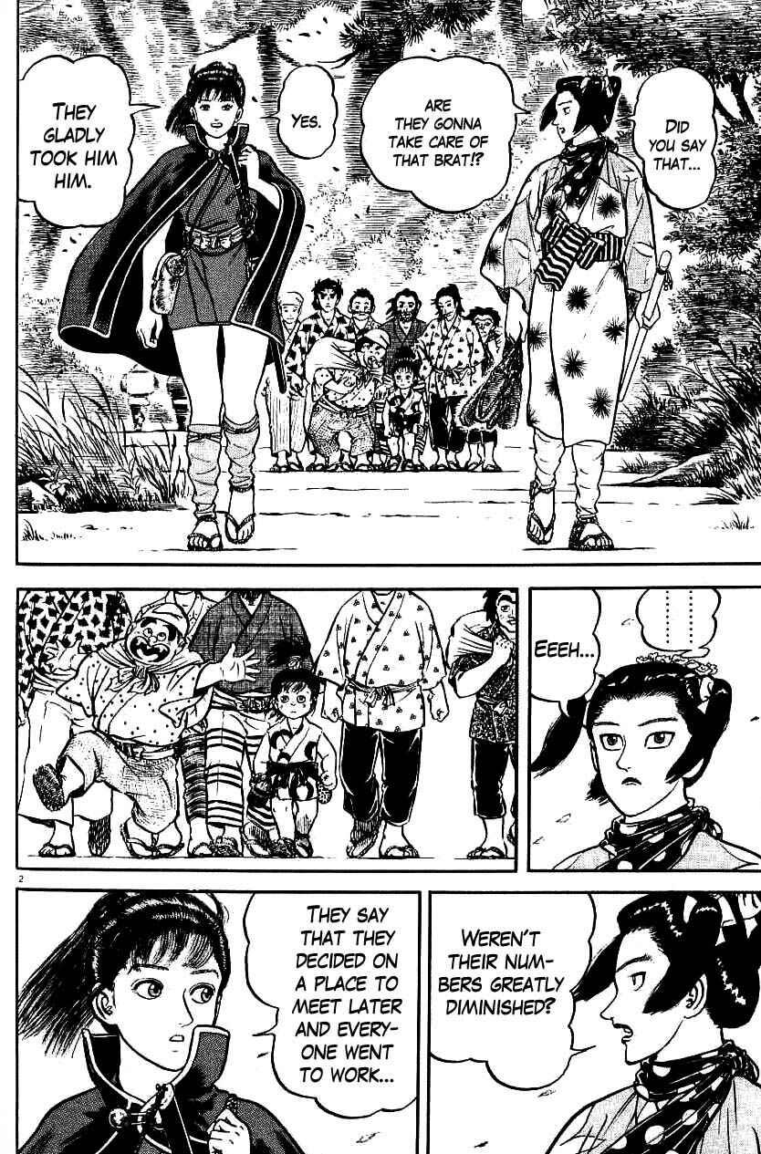 Page 6 Chapter 95 Azumi