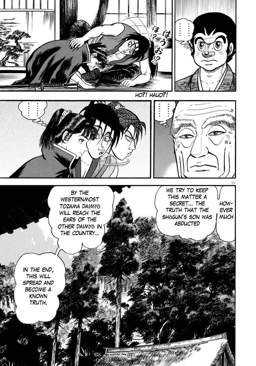 Page 13 Chapter 271 Azumi