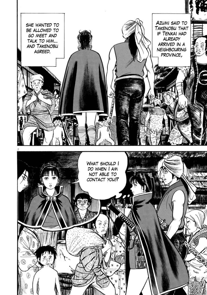 Page 2 Chapter 271 Azumi