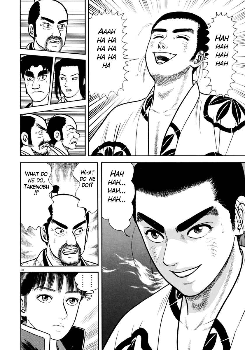 Page 20 Chapter 271 Azumi
