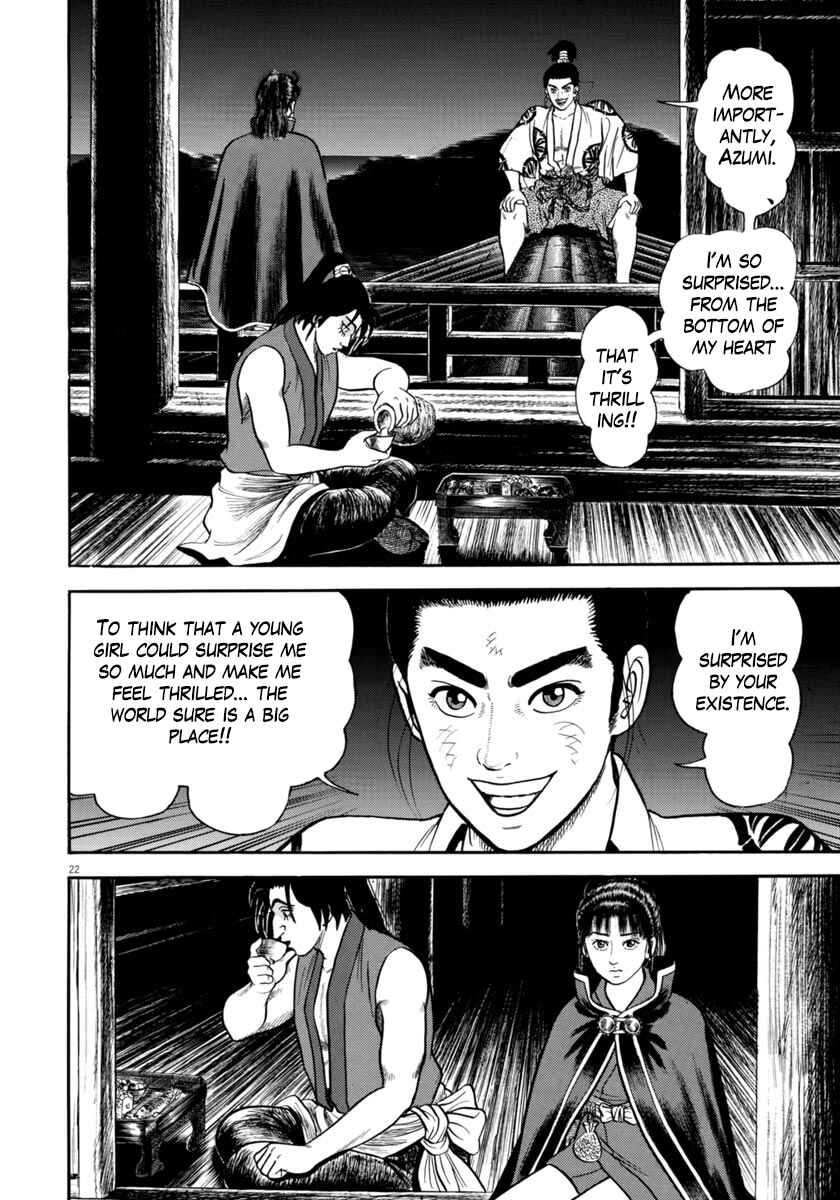 Page 22 Chapter 271 Azumi